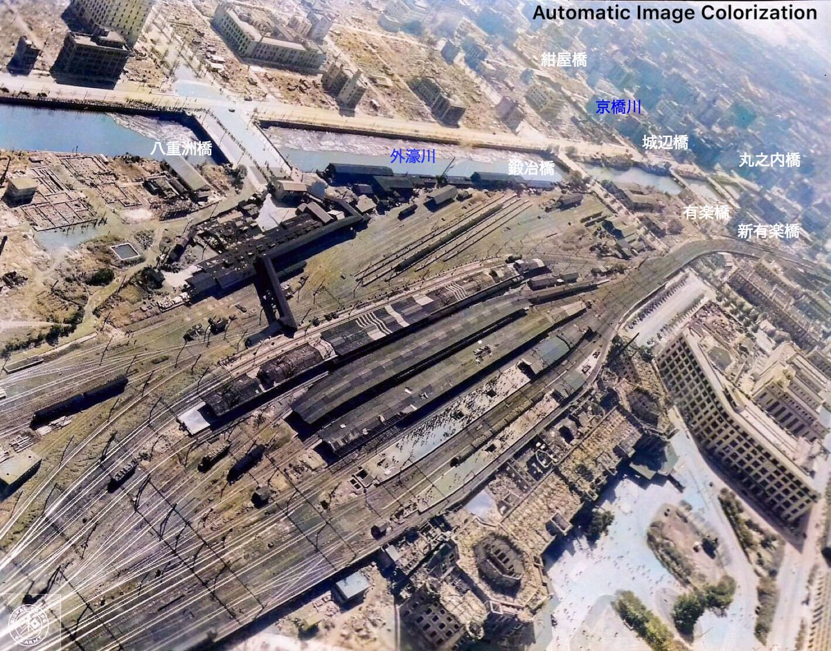 73年前 終戦から一か月半後の東京駅周辺の写真に驚きの声 まるで違う都市に見える 八重洲の前が Togetter