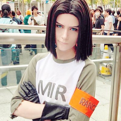 ドラゴンボール 人造人間17号コスプレ ドラゴンボール 風 人造人間17号