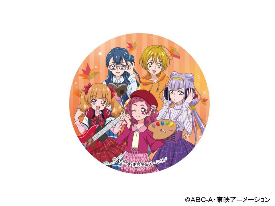 マルイノアニメ プリキュア15周年 マルイ Anniversary Shop 情報を更新しました お買上げ抽選会やミニゲームの景品 イベント会場限定エポスカード入会特典のビジュアルが解禁となりました 新しい描き下ろしイラストも初お目見えです 詳細はこちら