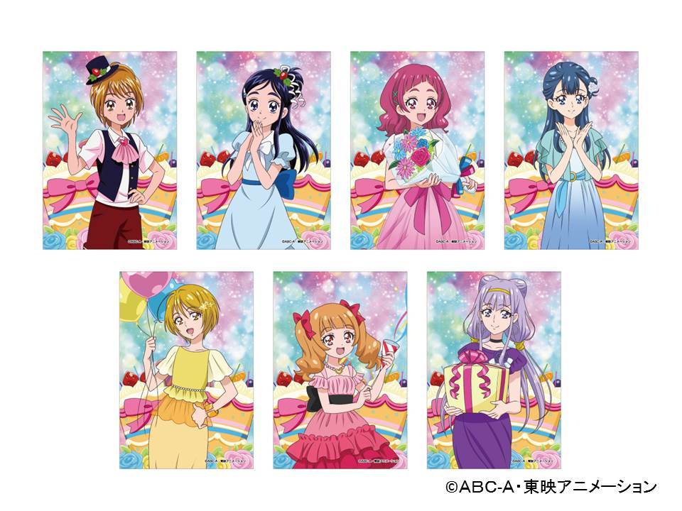 マルイノアニメ プリキュア15周年 マルイ Anniversary Shop 情報を更新しました お買上げ抽選会やミニゲームの景品 イベント会場限定エポスカード入会特典のビジュアルが解禁となりました 新しい描き下ろしイラストも初お目見えです 詳細はこちら