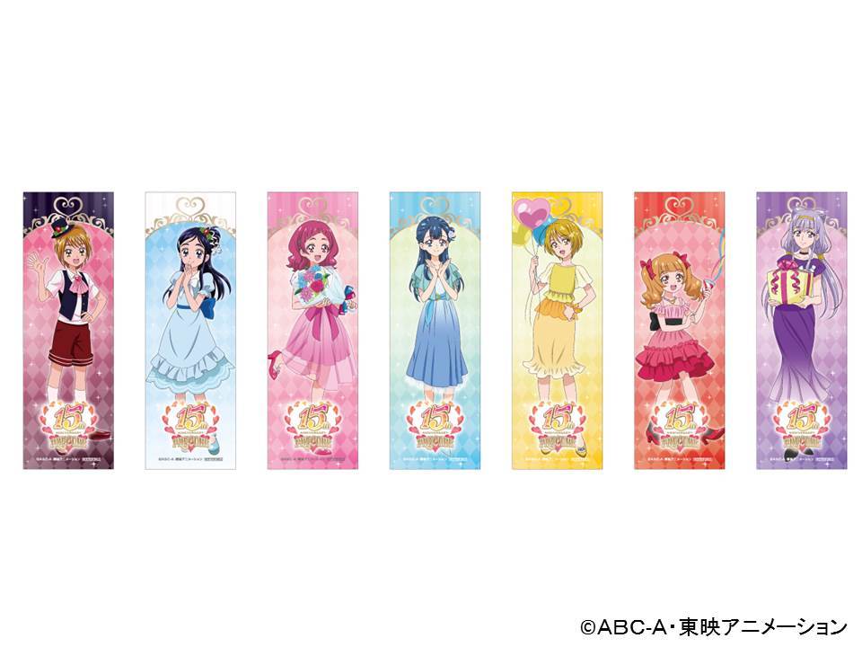 マルイノアニメ プリキュア15周年 マルイ Anniversary Shop 情報を更新しました お買上げ抽選会やミニゲームの景品 イベント会場限定エポスカード入会特典のビジュアルが解禁となりました 新しい描き下ろしイラストも初お目見えです 詳細はこちら