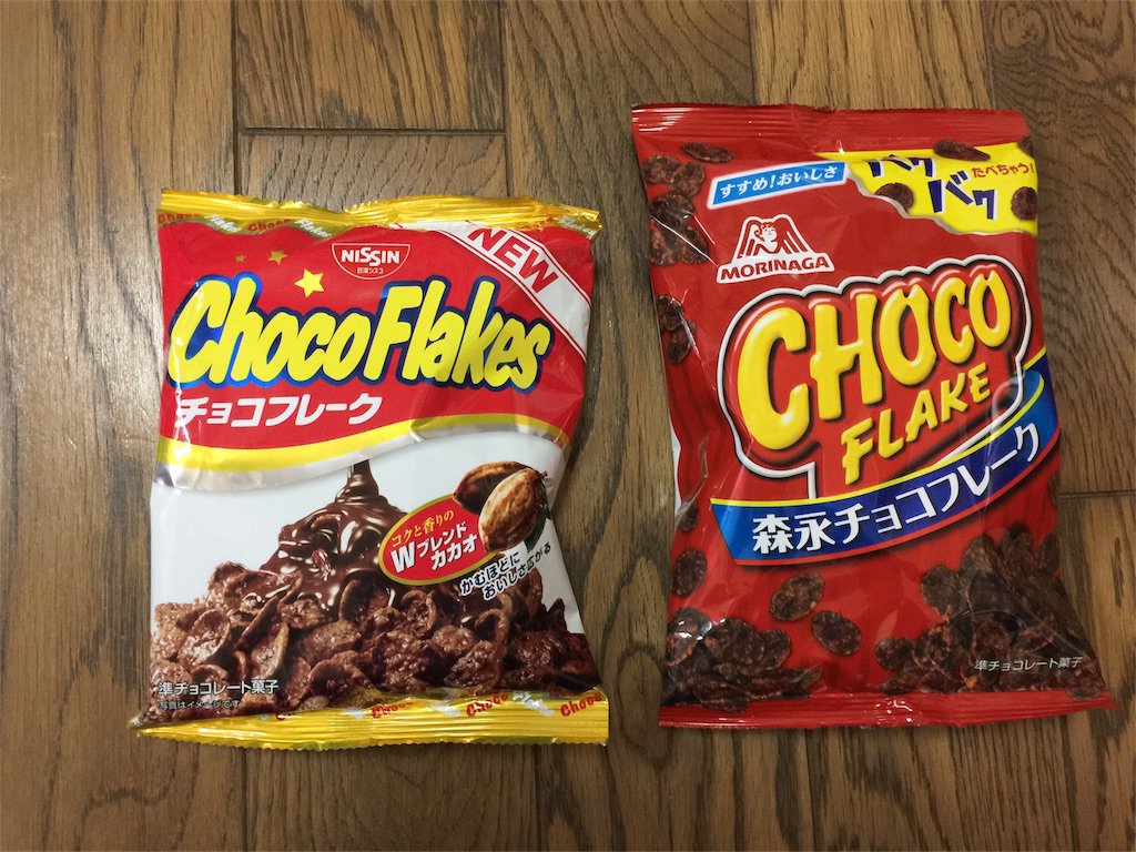 フレーク チョコ