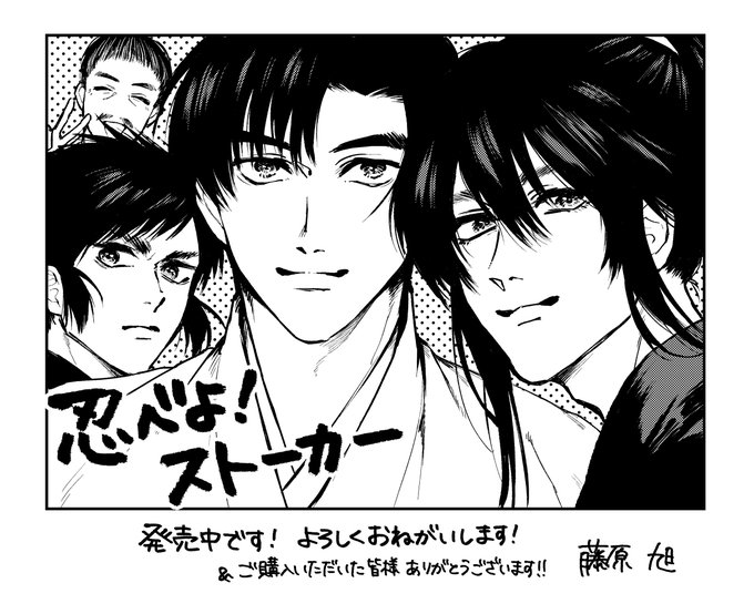 Onblue編集部 Onblue Ed 18年09月 Twilog