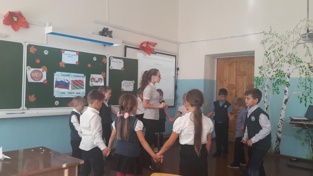Сегодня в ГБОУ СОШ "ОЦ" с. Подъем-михайловка прошло внеклассное мероприятие в 1 классе "Как живешь сосед". Союзное государство Россия-Белоруссия