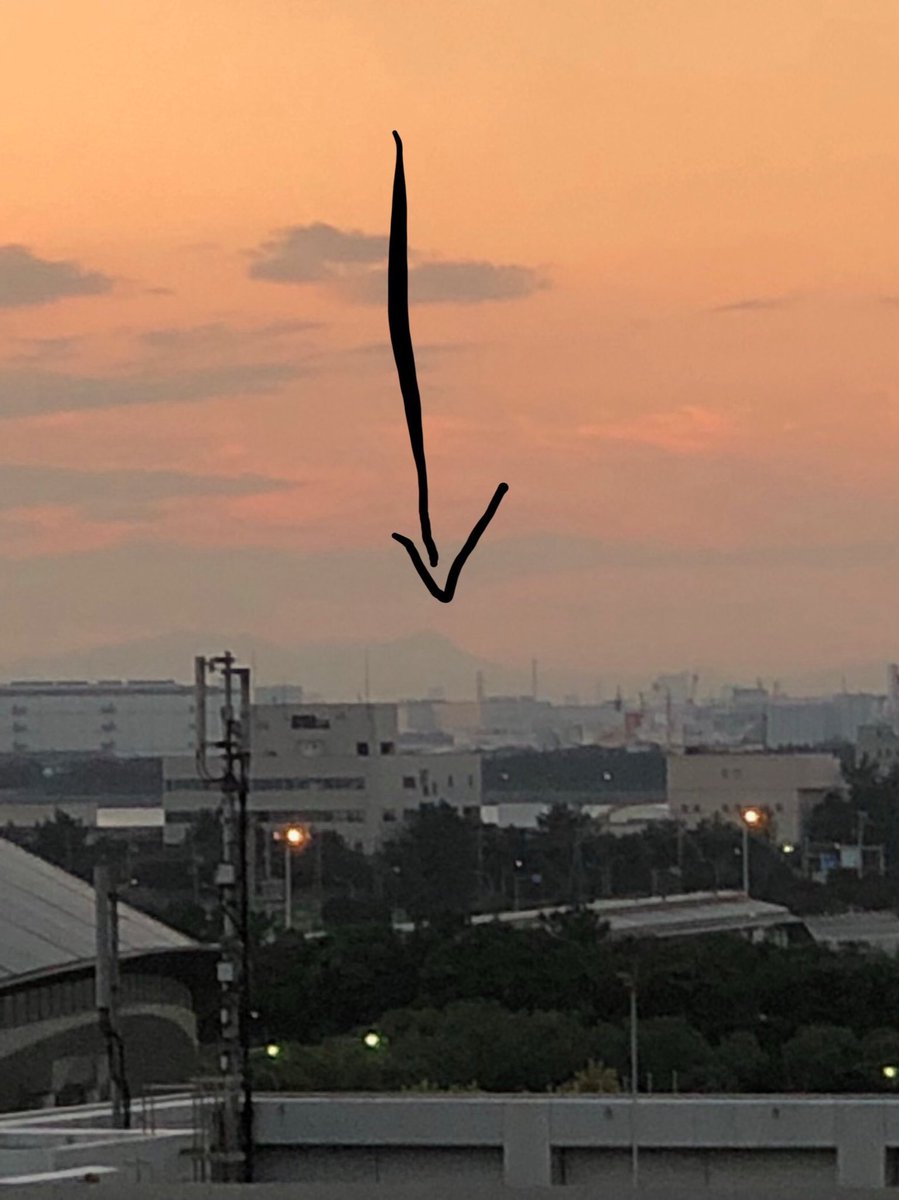 AndySW9's tweet image. First time I have ever been able to see Mt Fuji 🗻 from the office!