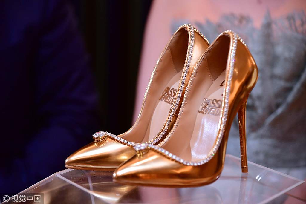 most expensive trainers in the world 2018