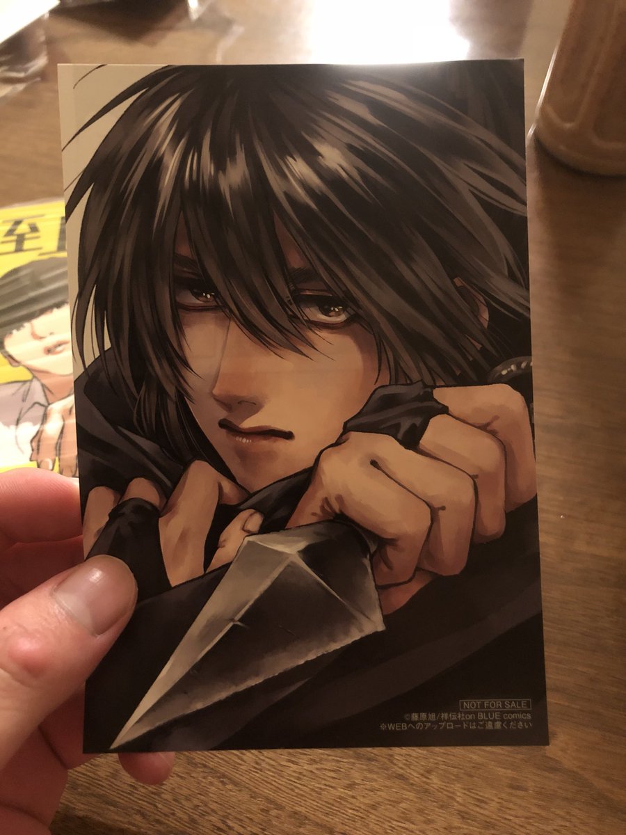 3ページに1回笑える キャラにハマった 画力に脱帽 藤原旭デビュー単行本 忍べよ ストーカー 感想まとめ 2ページ目 Togetter