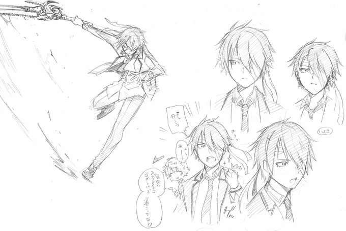 葵くんむずかしくてもそもそ描きしてた 