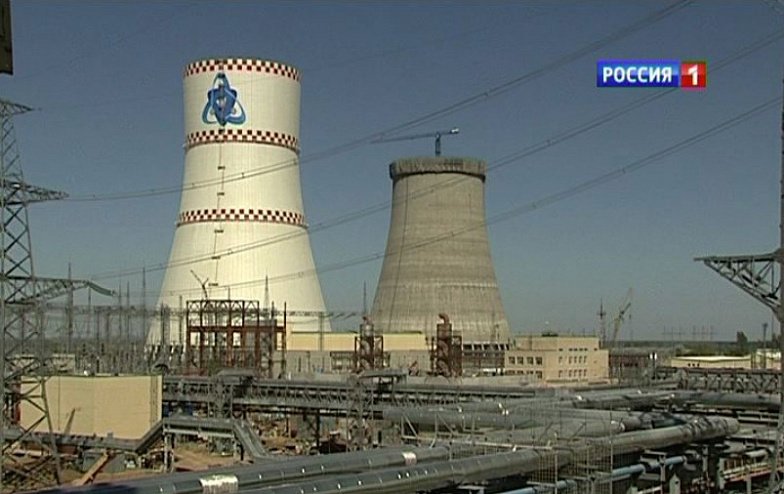 Иц грант волгодонск