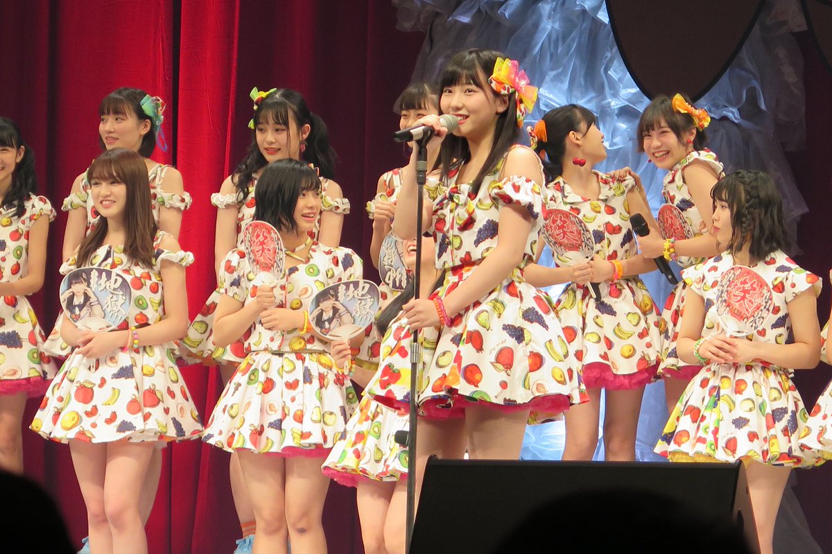 Hkt48 On Twitter hktbingo live2018 お笑い賞レース予選直前 hkt48大 ネタ見せ 会 ヒットソング祭り 昭和女子大人見記念講堂 東京公演最終日 バラエティ企画は 女子いるいる 女子トークでいるいる連発 Hktbingo Hkt48