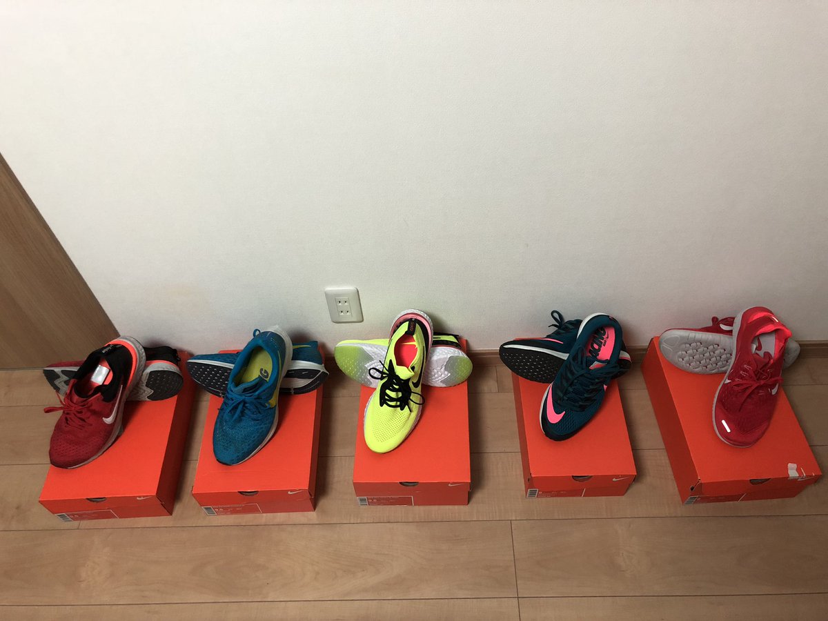 skywing728's tweet image. 遅めの誕プレもらったー!
ありがとうございます✨
#JustDoIt
#epicreactflyknit
#odysseyreact
#zoompegasus35
#zoomspeedrival6
#freerun