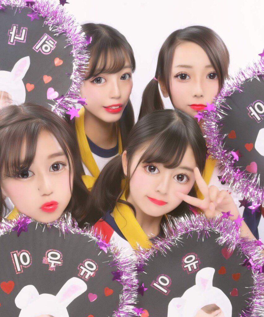02_0528_yui's tweet photo. 体育祭
もー、楽しい楽しい！毎日体育祭がいい🤫 https://t.co/pXTMipmG4d