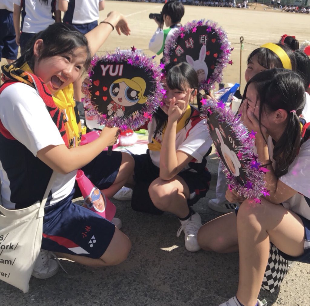 02_0528_yui's tweet photo. 体育祭
もー、楽しい楽しい！毎日体育祭がいい🤫 https://t.co/pXTMipmG4d