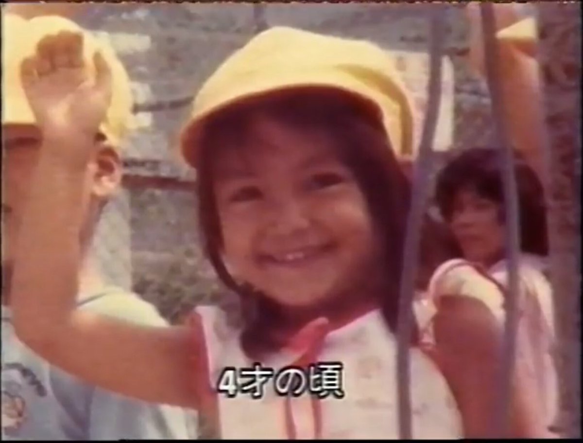安室 奈美恵 子供