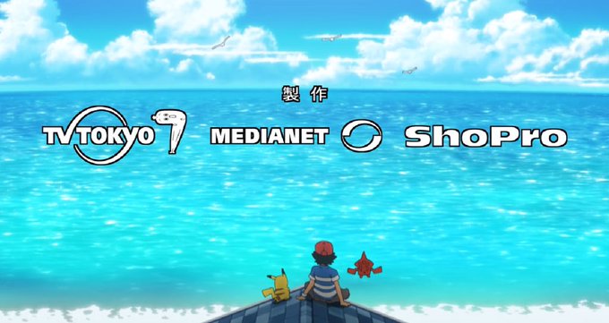 ポケモンサンのtwitterイラスト検索結果 ポケモンサンのtwitterイラスト検索結果