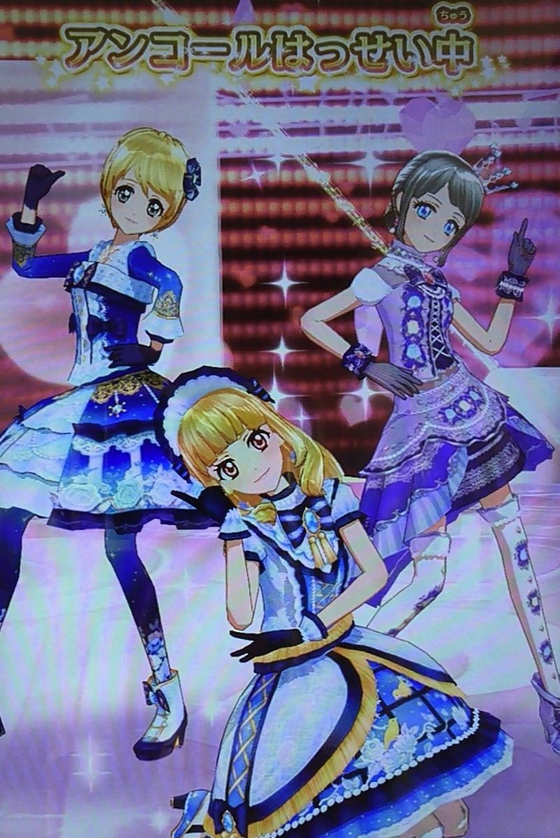 amatsuki0918pkg's tweet photo. 実はアイカツで作ってる
宙翔・相樂・近衛 https://t.co/Nu02qWcFby