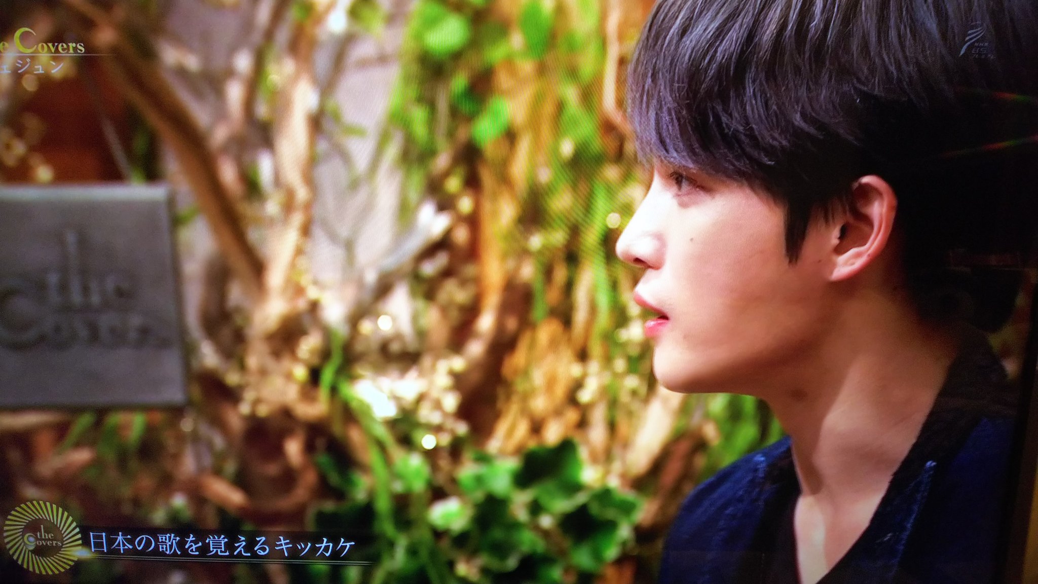 Nonchan かっこいい ジェジュン見てるよ 横顔もかっこいい イケメン ジェジュン Defiance Lavender Np Thecovers T Co Dzbs9zykrc Twitter