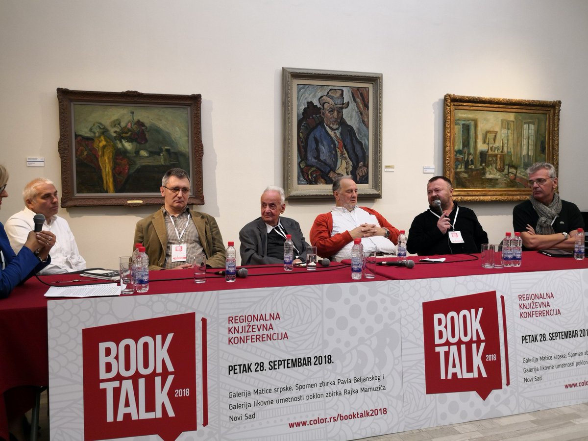 panel o 48 na #booktalk MiletaProdanovic, IvanIvanji, DenisKuljiš, Rosa, JakšaŠcekić, GoranMiloradović cc @robert_coban (@ Spomen-zbirka Pavla Beljanskog in Novi Sad, Vojvodina) swarmapp.com/c/aL38lLewzQR