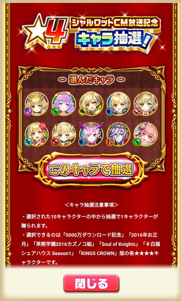 Yuki Rin21 の画像 動画一覧 Whotwi グラフィカルtwitter分析