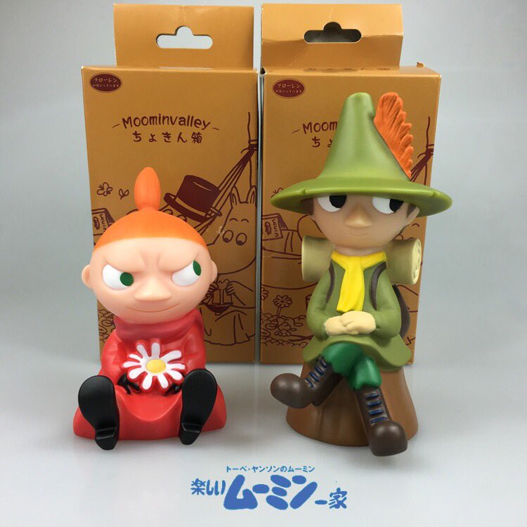 angpaoboxx's tweet image. ツ Preorder
❄️ กระปุกออมสิน Moomin ❄️
Size : 14*7.5cm 
🔥 ตัวละ 250฿ 🔥
👉🏻 รับทั้ง Set 1,000 บาท ส่งฟรีค่า 💕
นานๆจะมีน้องมูมินมาน้า~ 💙
📍ไม่เก็บมัดจำ ของมาค่อยจ่าย แต่ห้ามเท
📌 ปิดรับ 3 ต.ค. จ้า