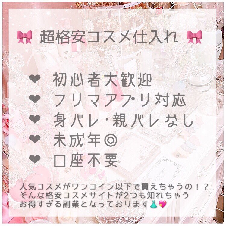 ♡Y♡ tweet media