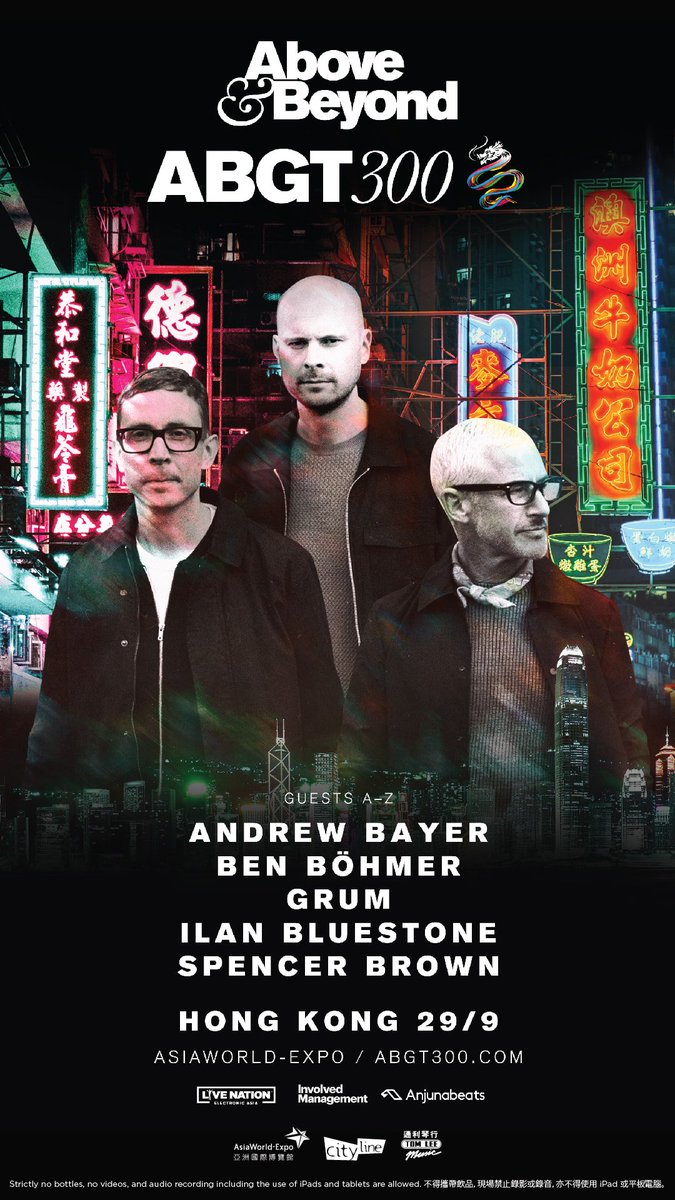 【The Legend of Trance Music】
2018 has already been an eventful year for <a href="/aboveandbeyond/">Above & Beyond</a> , #ABGT300 celebrations will be held in AsiaWorld-Expo TOMORROW! Join us and enjoy the electronic vibe ! 
More details: bit.ly/2Im2RPw
