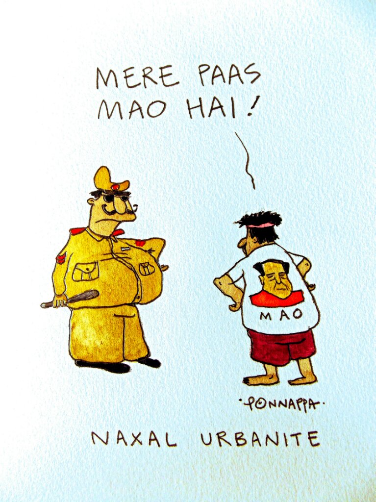 PonnappaCartoon's tweet image. #maoistcrackdown #maoists #maoist #naxalite #UrbanNaxals #UrbanNaxal #UrbanNaxalsVerdict #India