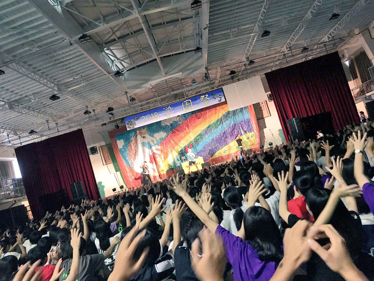 berrygoodman88's tweet photo. 安城学園高等学校
文化祭に出演させて頂きました✨

割れんばかりの歓声、
とんでもない位元気な生徒さんに
圧巻でした😳
お呼び頂きありがとうございました🙇

まさかの物販グッズを持ち込んでくれている方もいらっしゃいました👍

また是非ライブでも
お会いしましょう‼️

#ベリーグッドマン https://t.co/0xx5xYYXJH