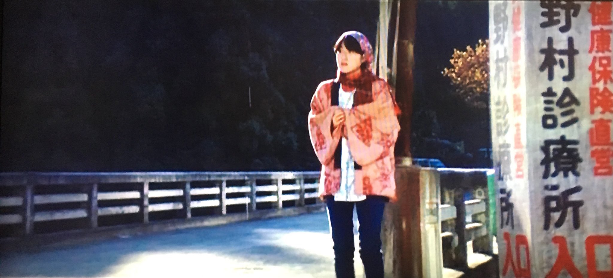 モリリン Jun Morishima Al Twitter トラック野郎 一番星北へ帰る ラストシーンロケ地をようやく発見 岩手県九戸郡大野村 はフェイクだった T Co Vdyck0maj8 Twitter