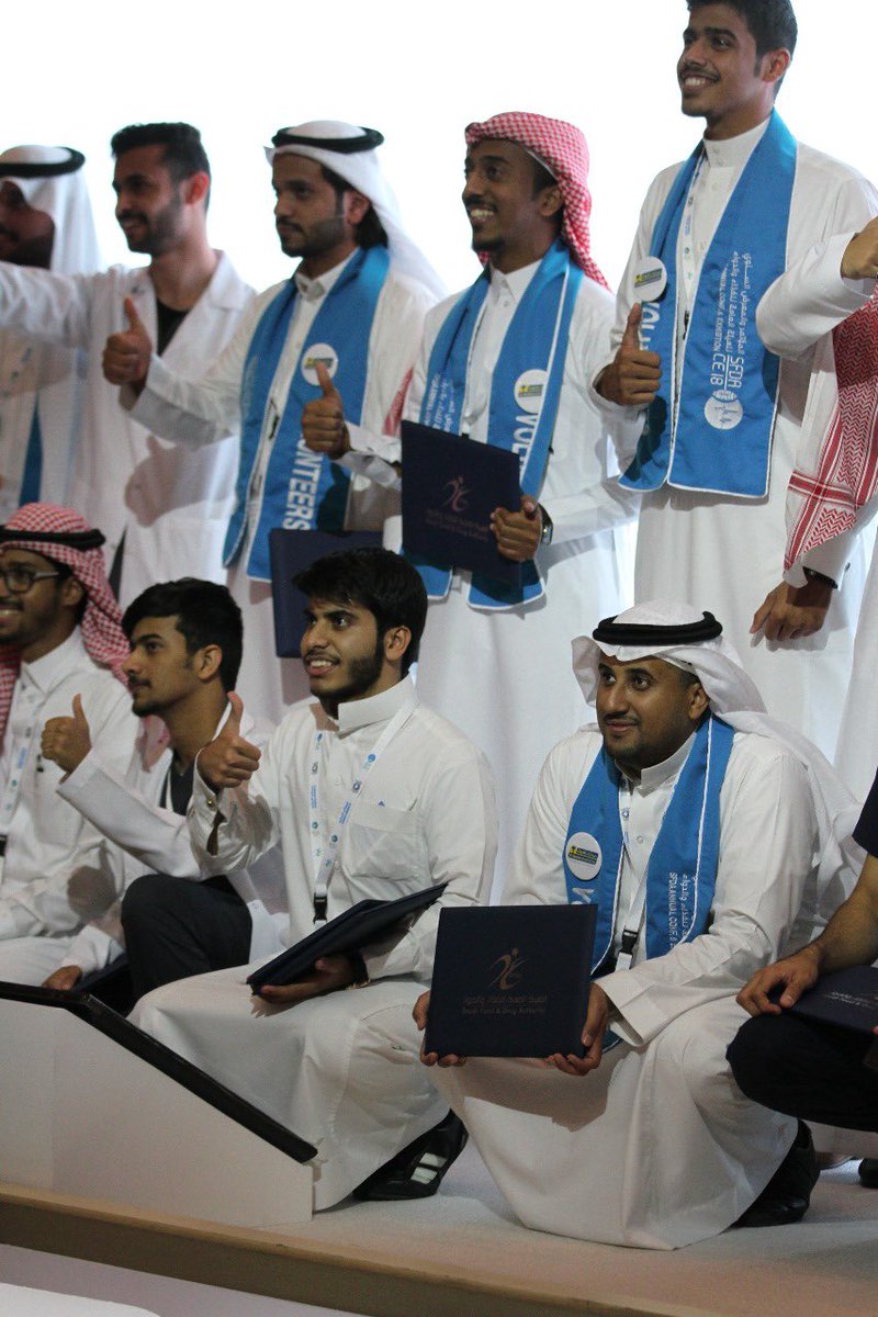 IfmexSaudi's tweet photo. شكر خاص لمتطوعي مؤتمر الغذاء والدواء
@sharikhc
#SFDAC18 https://t.co/ZS8LKCPWmF
