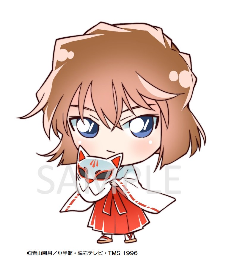 名探偵コナン 京都タワー 紅の修学旅行　缶バッジ　灰原哀 名探偵コナン 京都タワー 紅の修学旅行 缶バッジ 灰原哀 名探偵