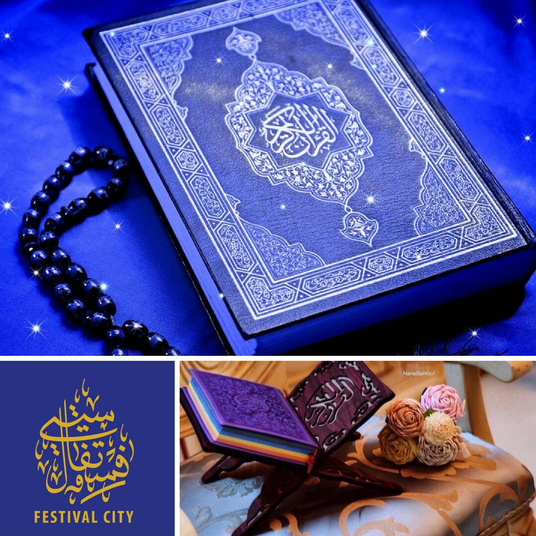 FestivalCit's tweet photo. جمعة مباركة متابعينا الاعزاء 
#FestivalcityBatna https://t.co/ZY9P2g3my5