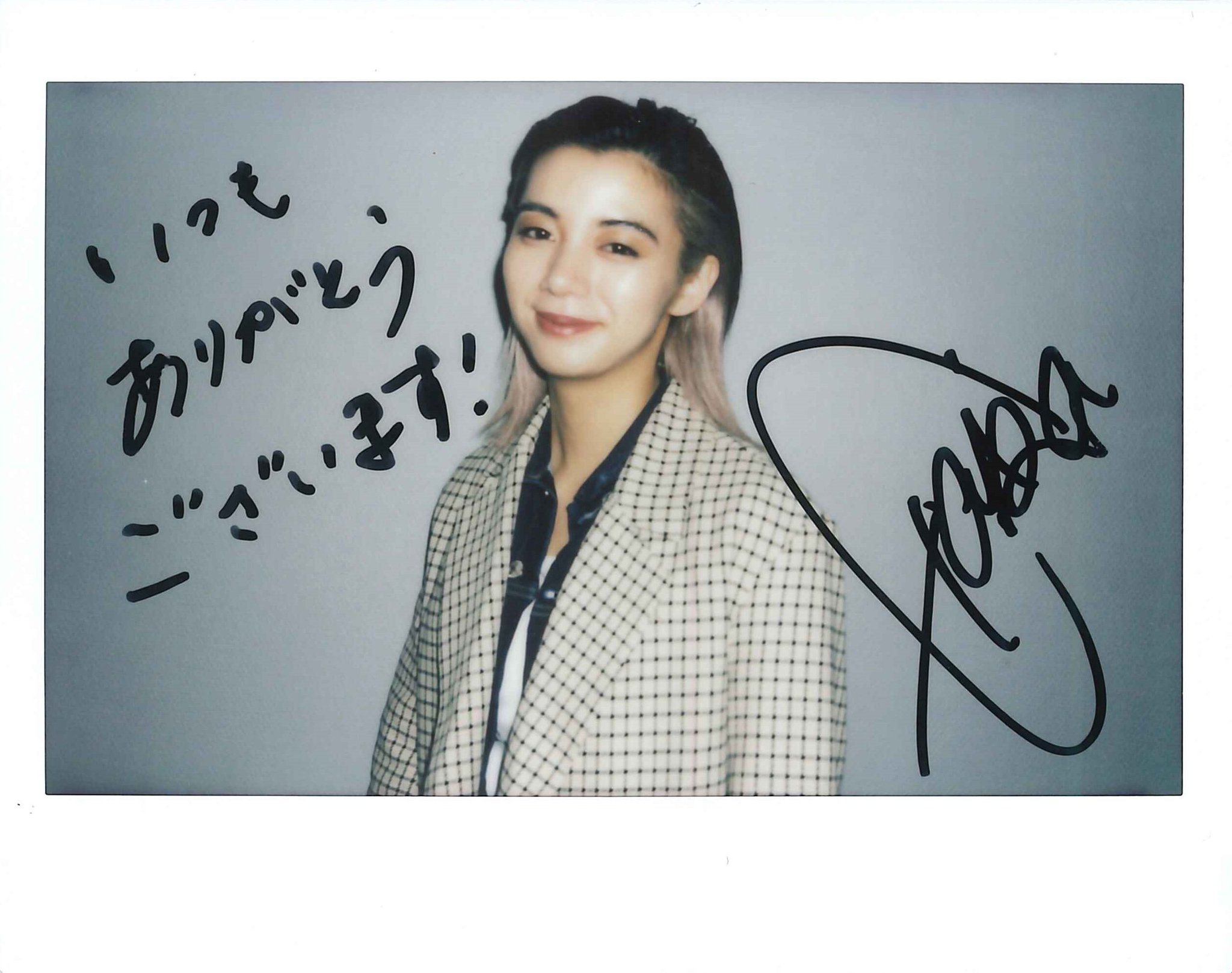 直筆サイン入り☆池田エライザ フォトブック☆@elaiza_ikd Yahoo