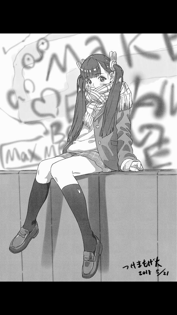過去絵を見つけた。
こういうのを何も見ずに描けるようにならねば 