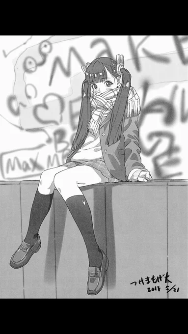 過去絵を見つけた。
こういうのを何も見ずに描けるようにならねば 