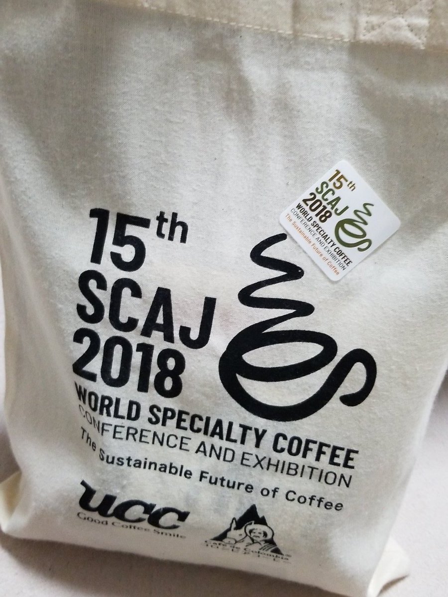 nejimaki_panna's tweet photo. 15th #SCAJ2018
今年も行ってきた。
試飲し続け、カフェイン酔う。
沢山の味がみられてうれしい。 https://t.co/OdNrK9OojC