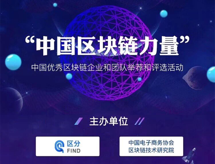 DMChain_DMC tweet picture