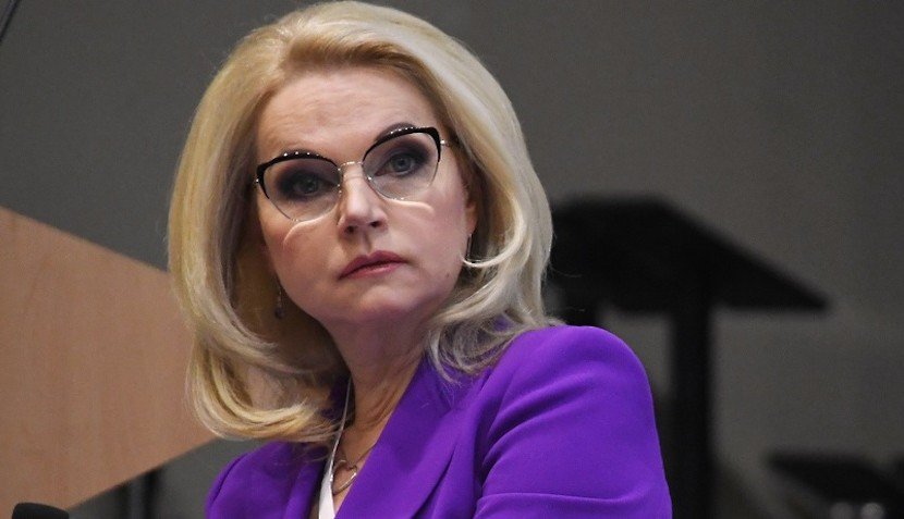 Голикова поспорила с Кудриным из-за бедности  #новости bloknot.ru/obshhestvo/gol…