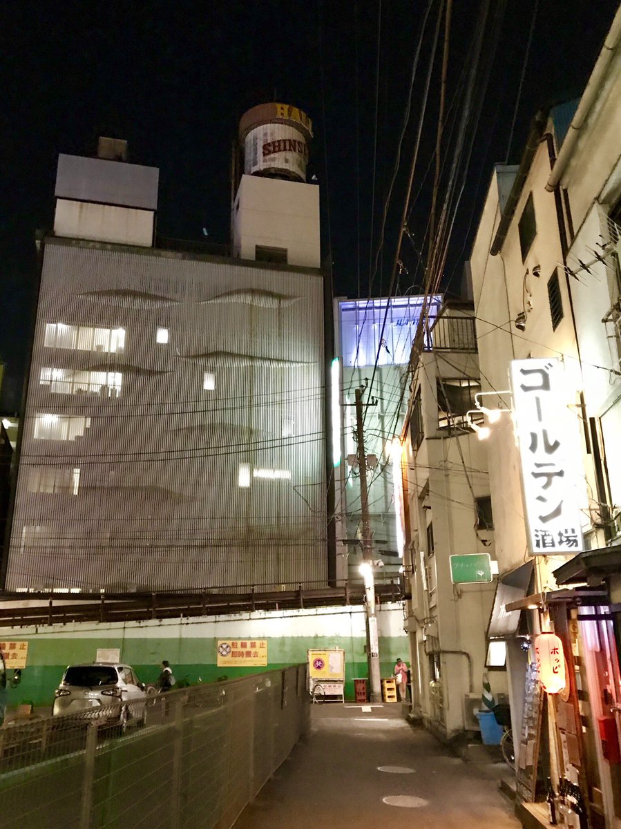 coffeeeffoc's tweet image. lamp👦🏻東京キネマ倶楽部