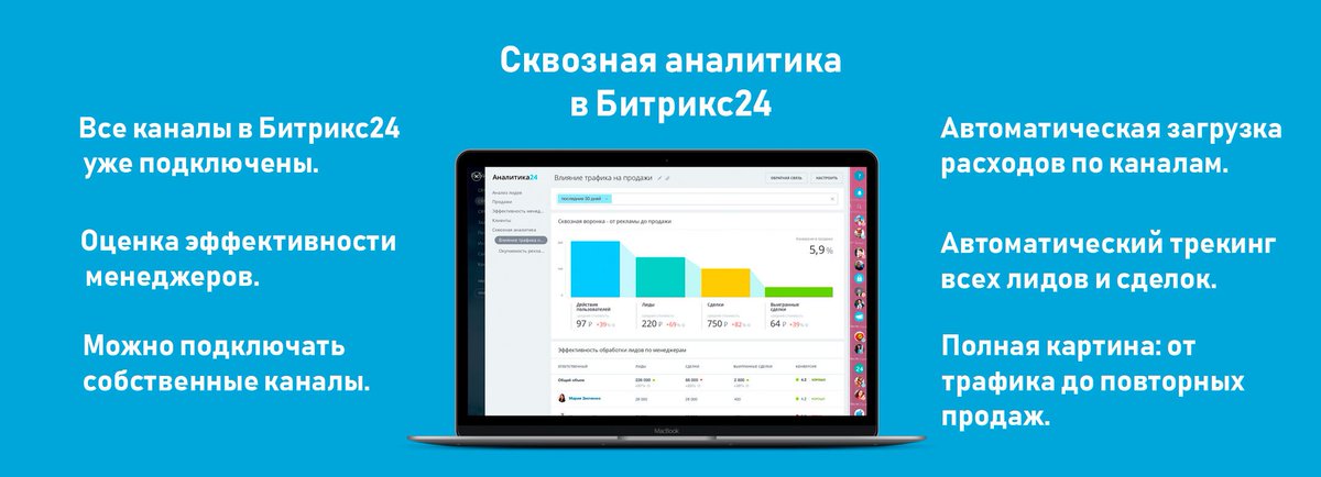 plexrise tweet picture