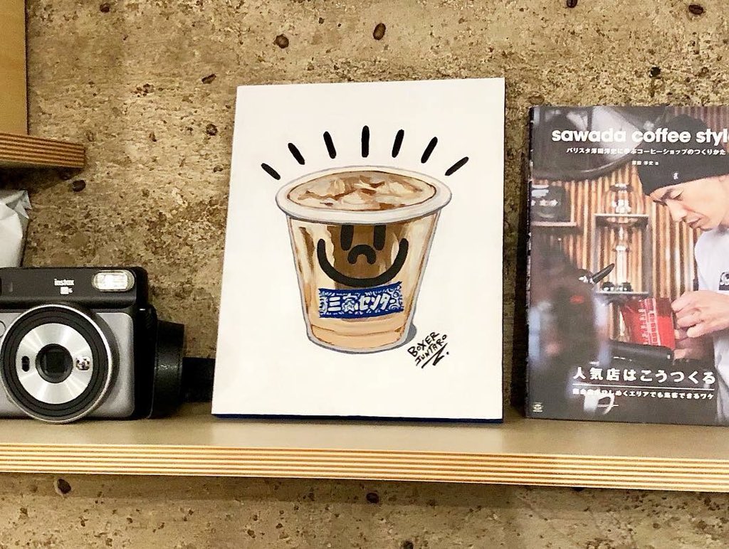 BOXERjuntaro's tweet photo. ㊗️三富センターopen㊗️
2階のギャラリーもBrooklyn Machine Worksを迎え今日から🎂
チーズコーヒーまじうまいぜ😋☕️🧀
また来ます!!
#チーズコーヒー
#cheesecoffee
#三富センター
#三条
#富小路通
#☕
#京都
#kyoto
#おめでとうございます https://t.co/qTU30rZFT2