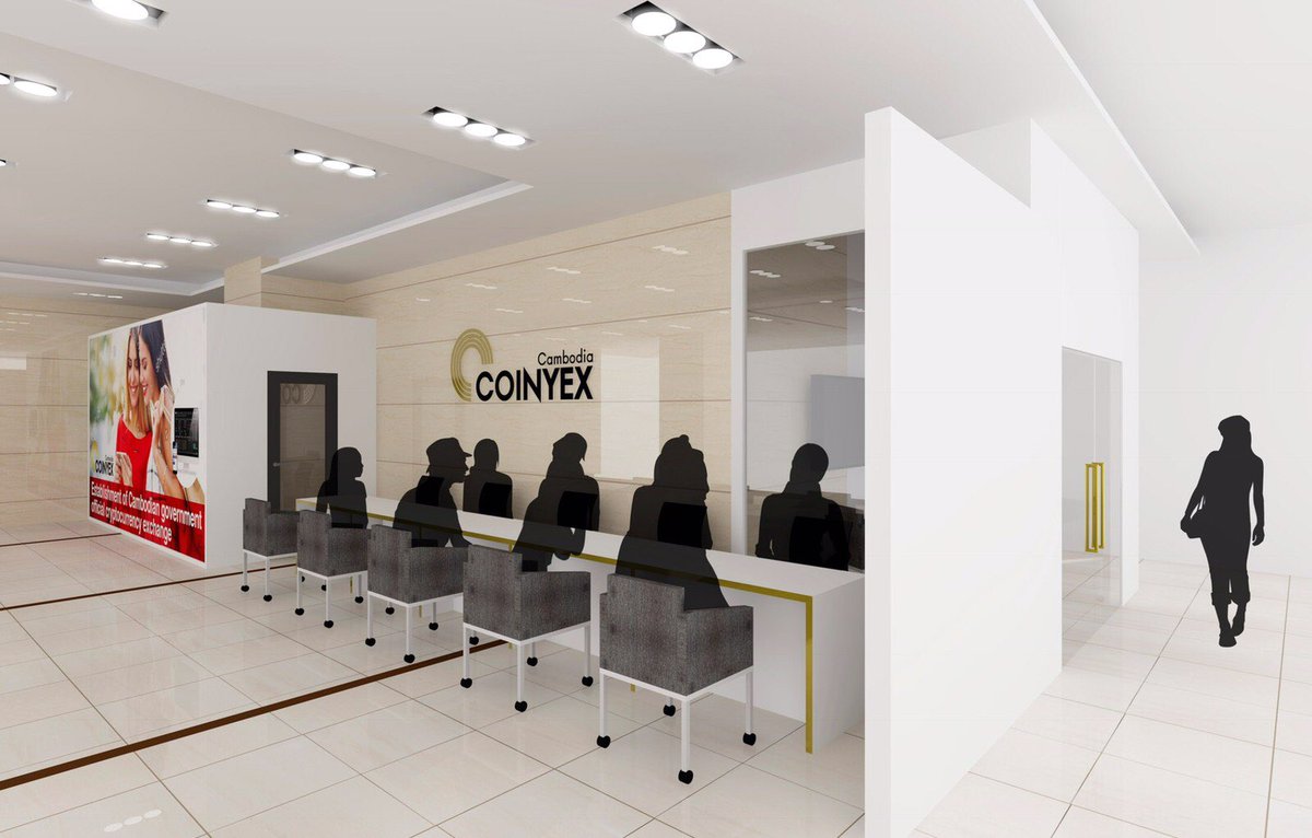 カンボジア コイン 仮想 (98) 사진