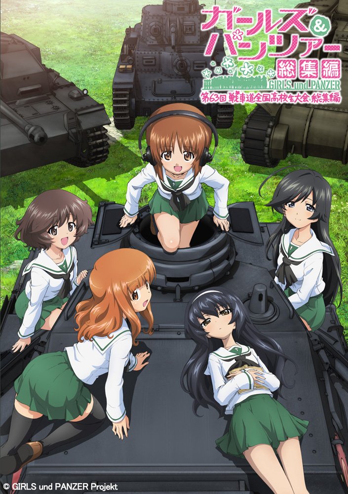 個人的に気に入ったガールズアンドパンツァーのまとめ Togetter 個人的に気に入ったガールズアンドパンツァーのまとめ Togetter