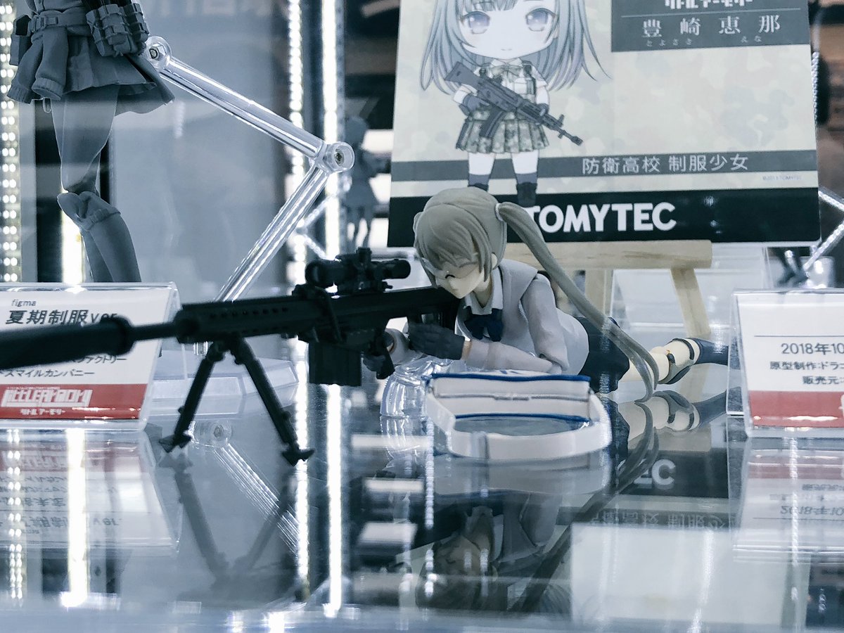 リトルアーモリーの新作figma ほぼ形の上がった夏服の朝戸未世と椎名