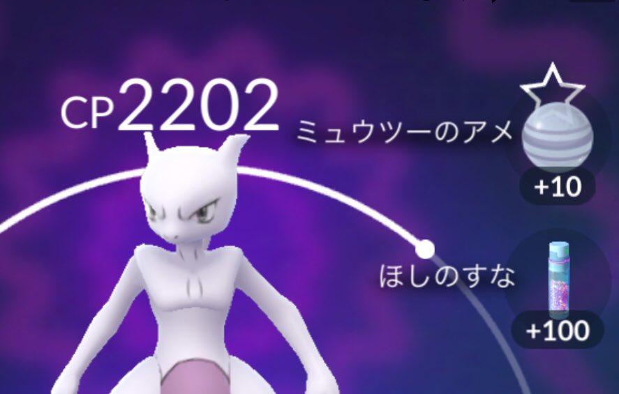 サークル固定