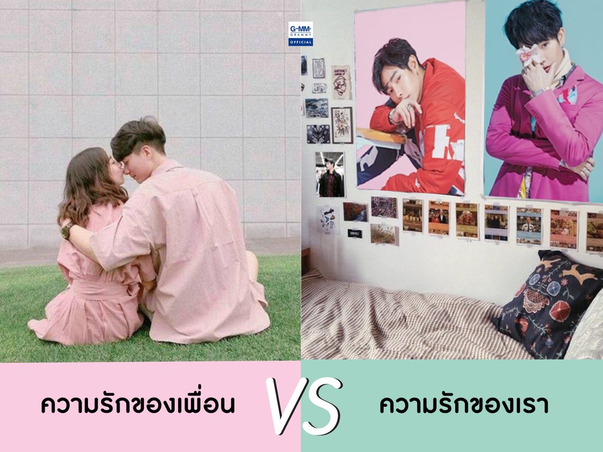 GMM GRAMMY tweet media