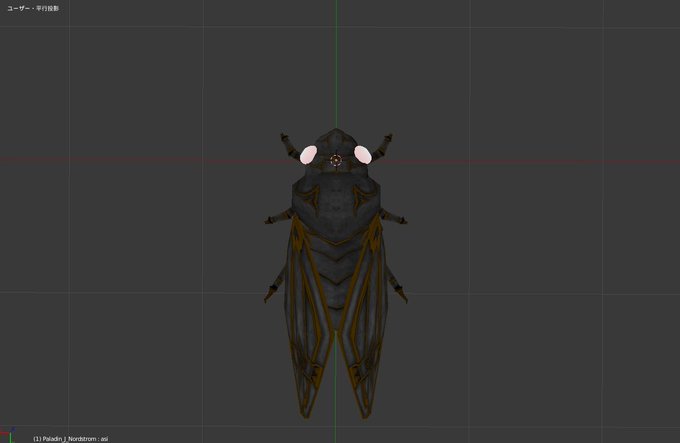 蝉のtwitterイラスト検索結果 古い順