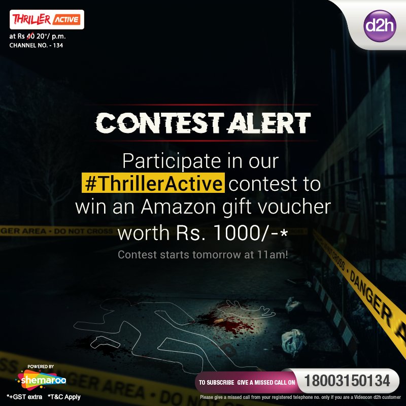 Contest Alert! Wear your smarty pants and put your thinking caps on! We've cooked up a thrilling contest for you on the launch of our new service #ThrillerActive and it starts tomorrow at 11am. Don't forget to participate! #ContestIndia #ContestAlert #contest