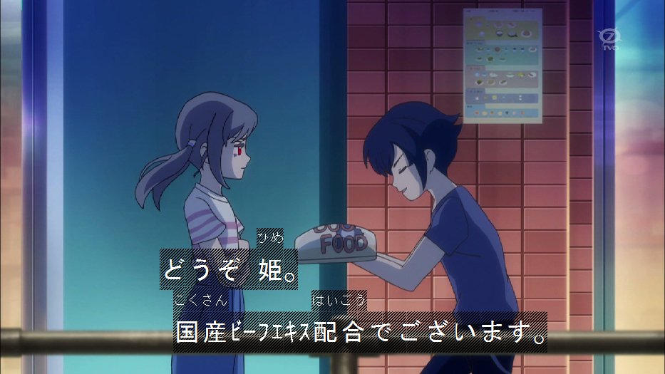 Twitter पर 姫乃アヤメ 彩夢 犬のエサなんて 貰っても嬉しくないんだけど ﾊﾞｶなのかしら 呆