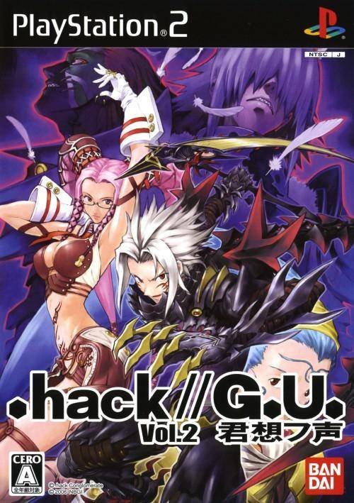 CubedGamers's tweet photo. What if your actions in a game challenged the course of your reality? What is reality? .hack//G.U. Vol. 2: Reminisce challenges players to ponder these questions, while delivering an epic Action-RPG experience. Released in 2006 in Japan on #PS2 #dothack #videogame #rpg https://t.co/1LtSvmM7tC